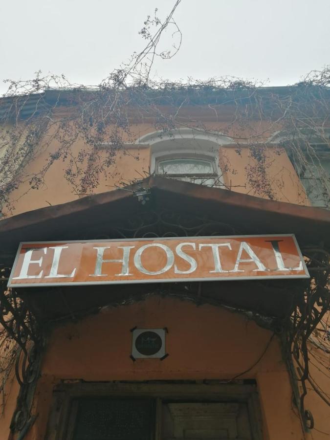 El Hostal 第比利斯 外观 照片