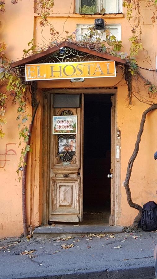 El Hostal 第比利斯 外观 照片