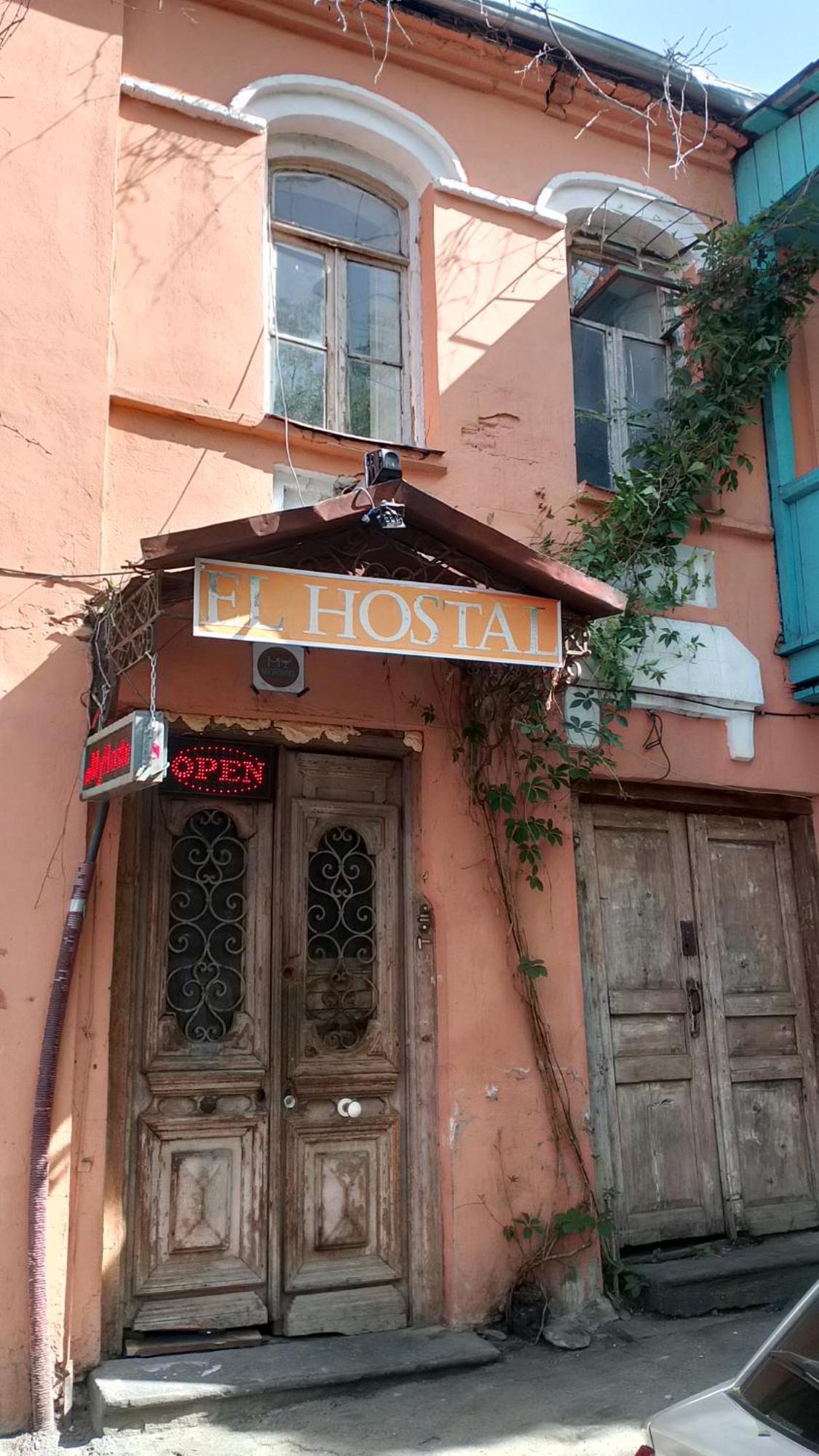 El Hostal 第比利斯 外观 照片
