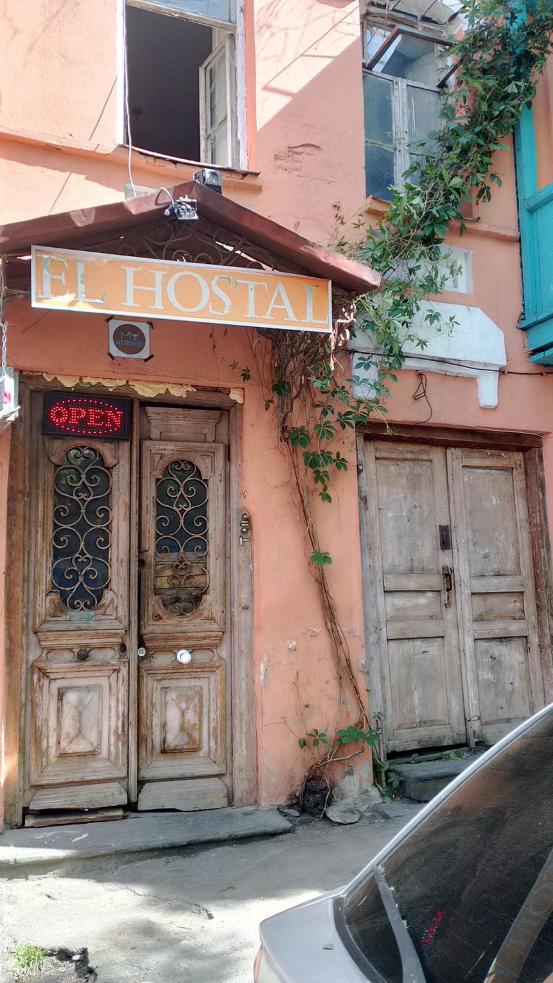 El Hostal 第比利斯 外观 照片